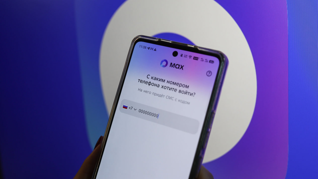 Мошенники уже в MAX: новые схемы, помощники аферистов и способы борьбы с ними