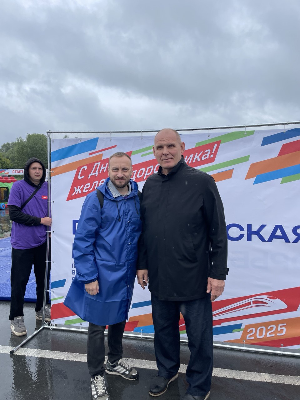 Летопись добровольца. Благотворительный забег «Достигая цели»