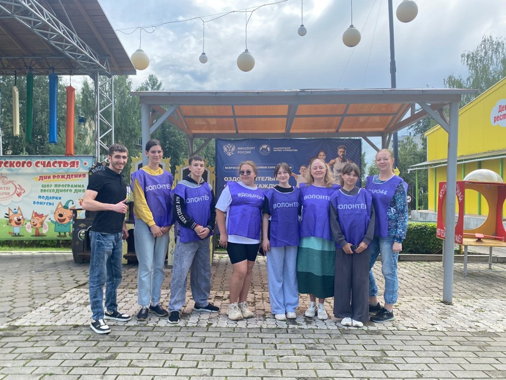 Знакомство с городом через добрые дела!