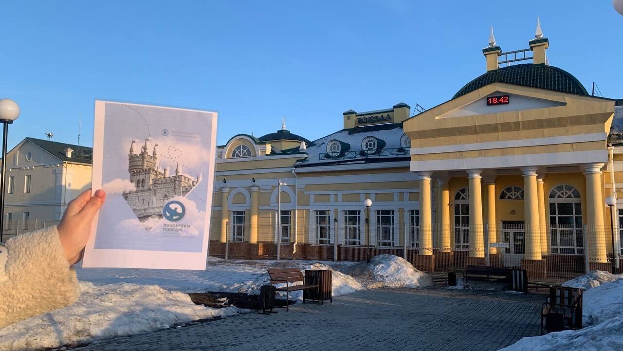 МБУ «Молодежный центр» г. Юрги» совместно с Волонтерами Победы организовали…