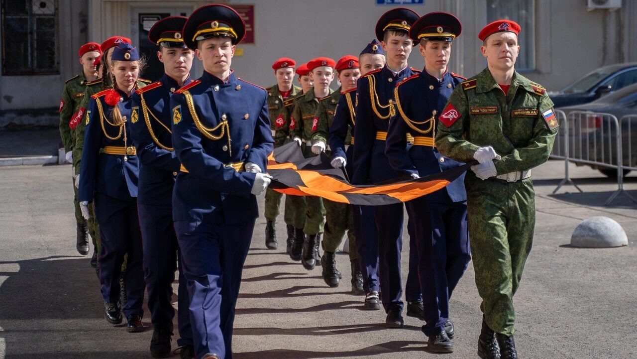 Открытие Всероссийской акции «Георгиевская лента», «Красная гвоздика»!