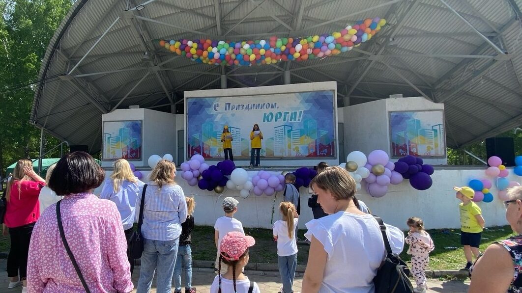 Волонтеры подарили праздник детям в парке Пушкина!