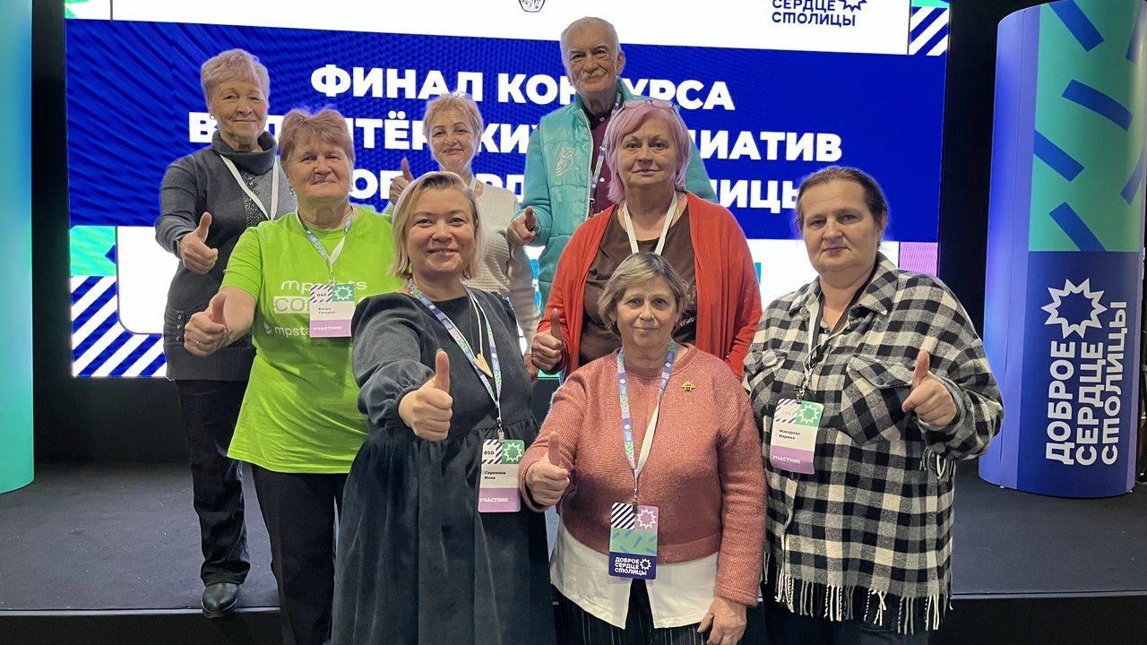 Помогать легко