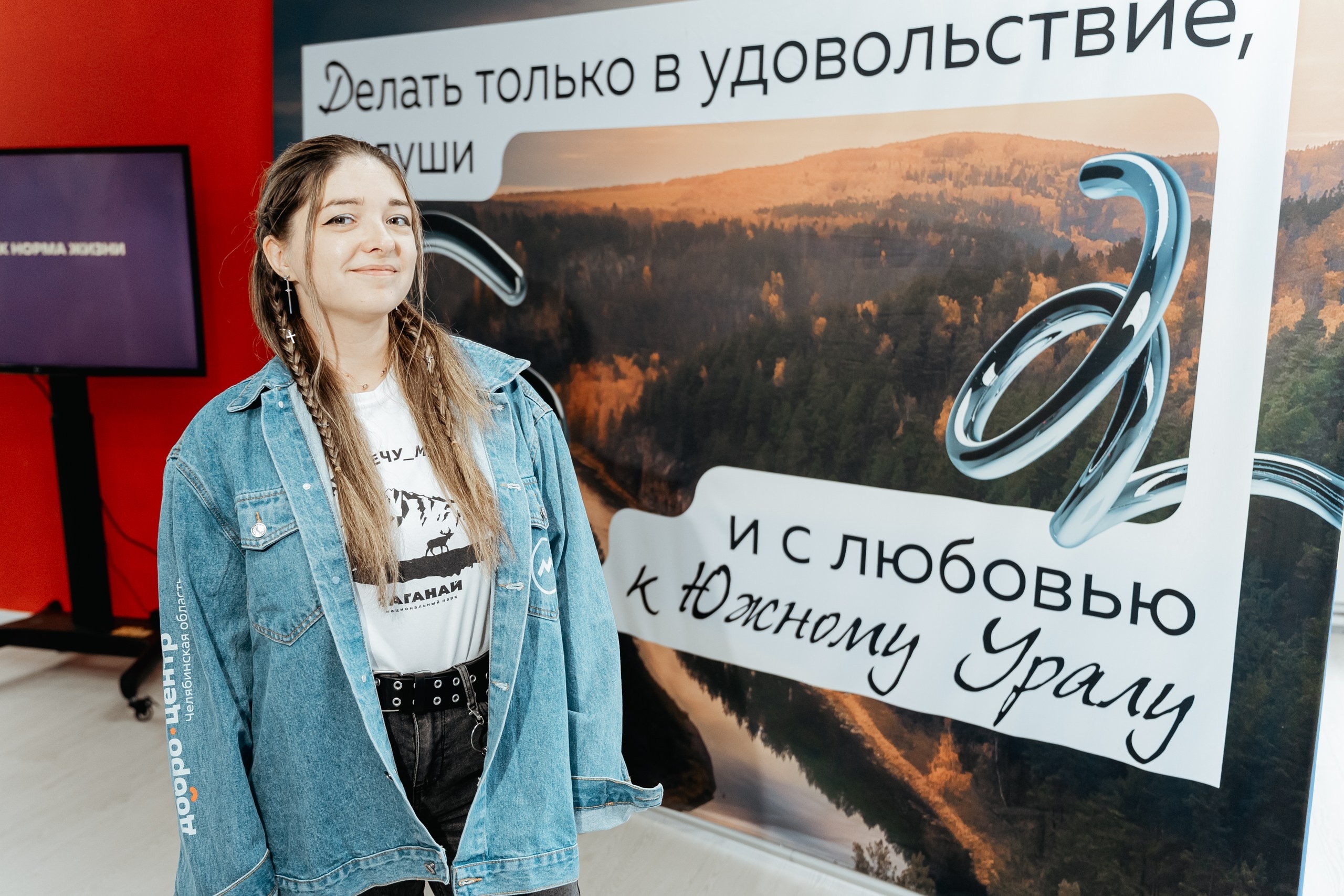 В чем плюсы быть Добро.Центром?