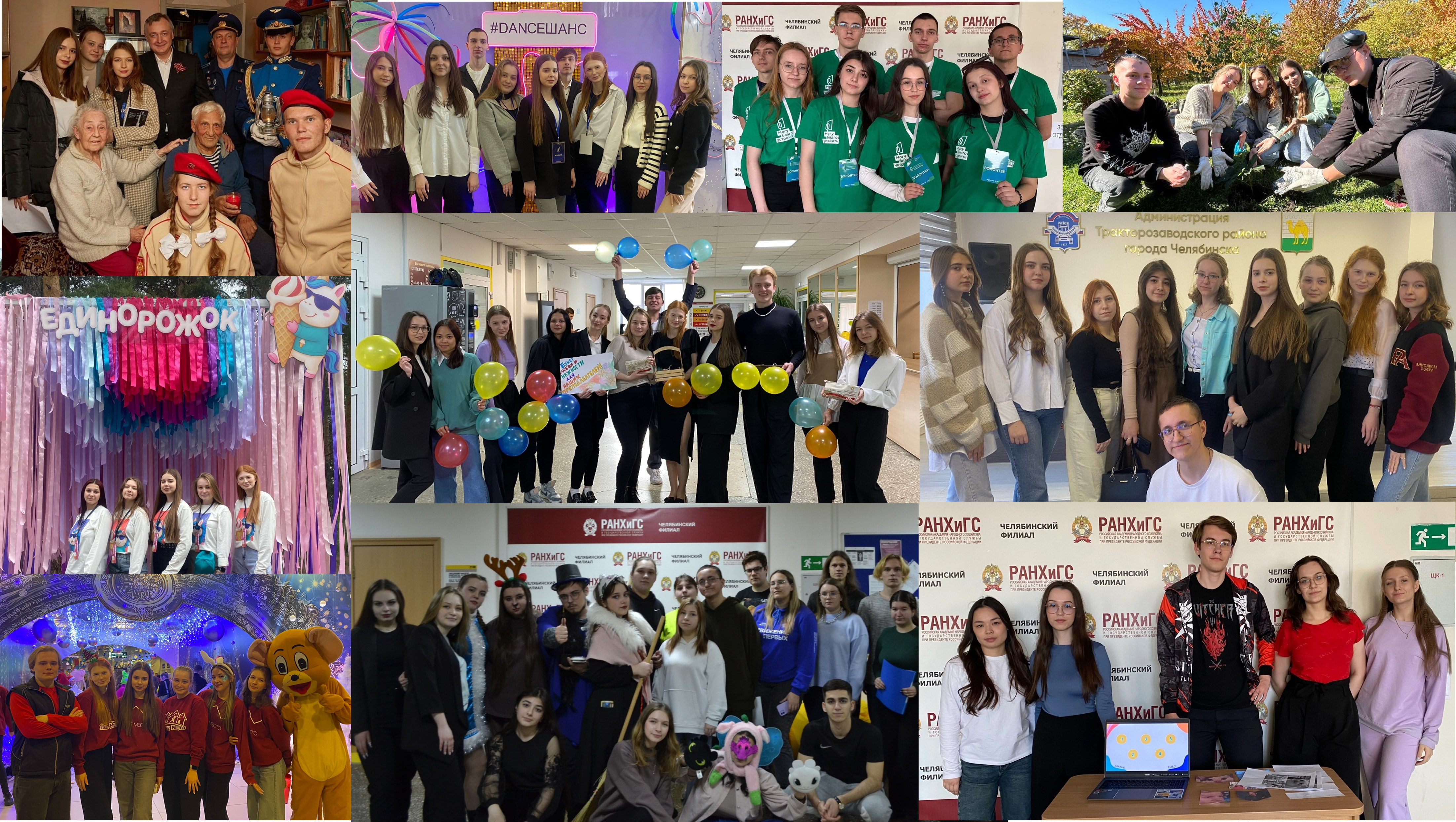 От мероприятия до сессии: как я нахожу время менять мир к лучшему