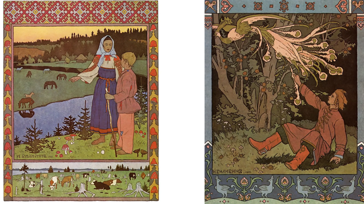 shablon-dlya-vertik-foto-pustoe-59-1536x