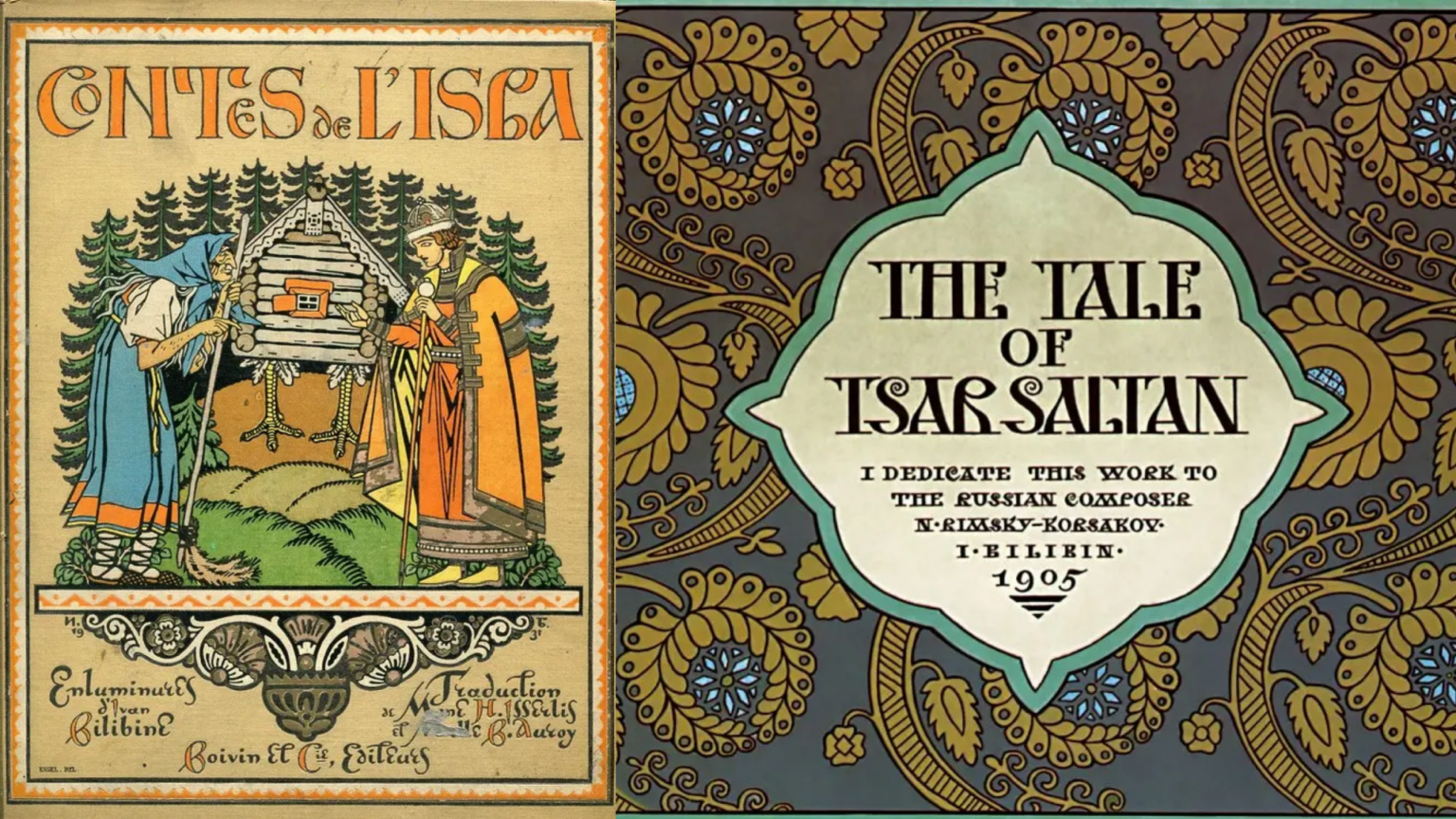 shablon-dlya-vertik-foto-pustoe-62-1536x