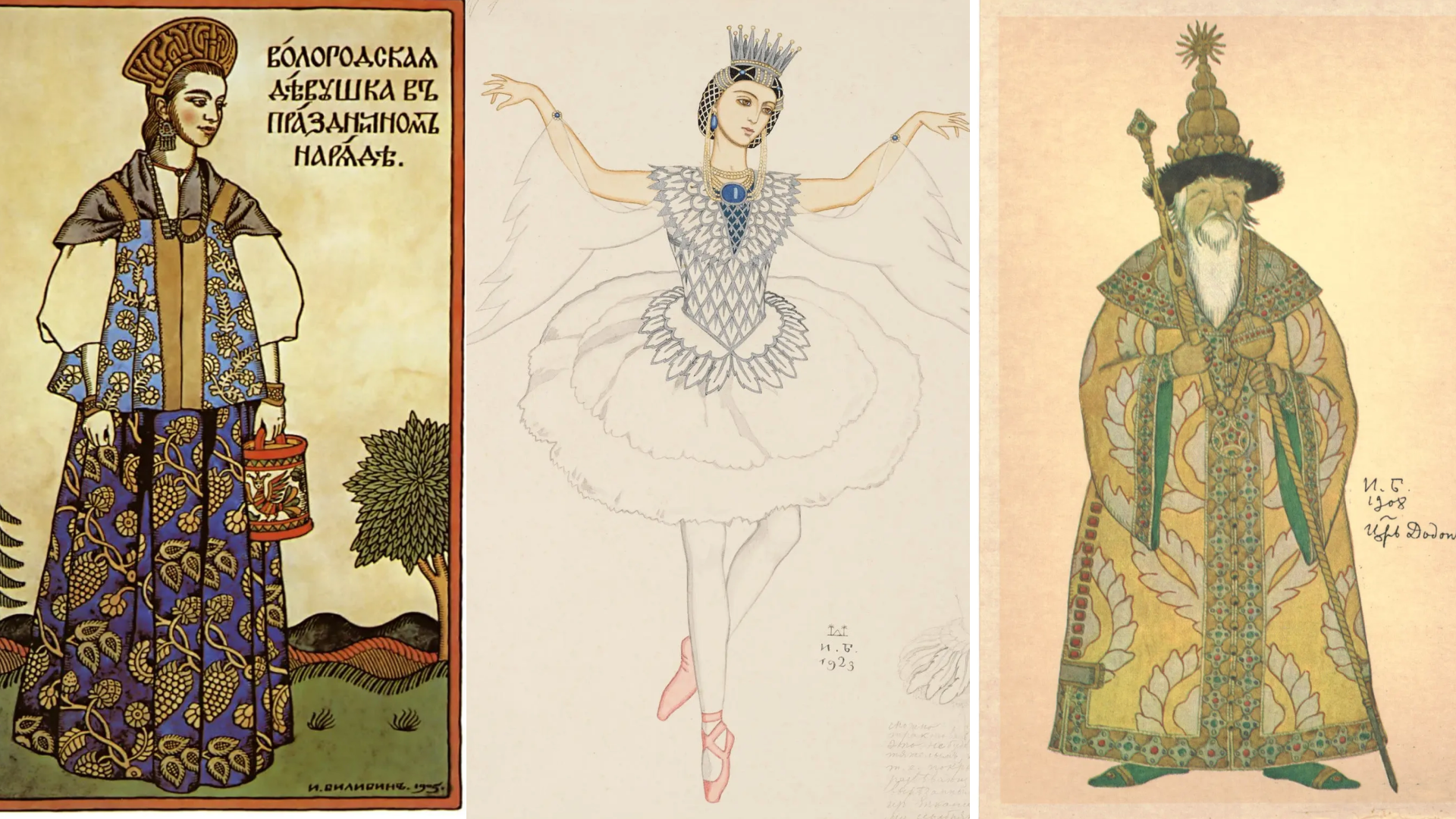 Иван Билибин: интересные факты о художнике за пять минут