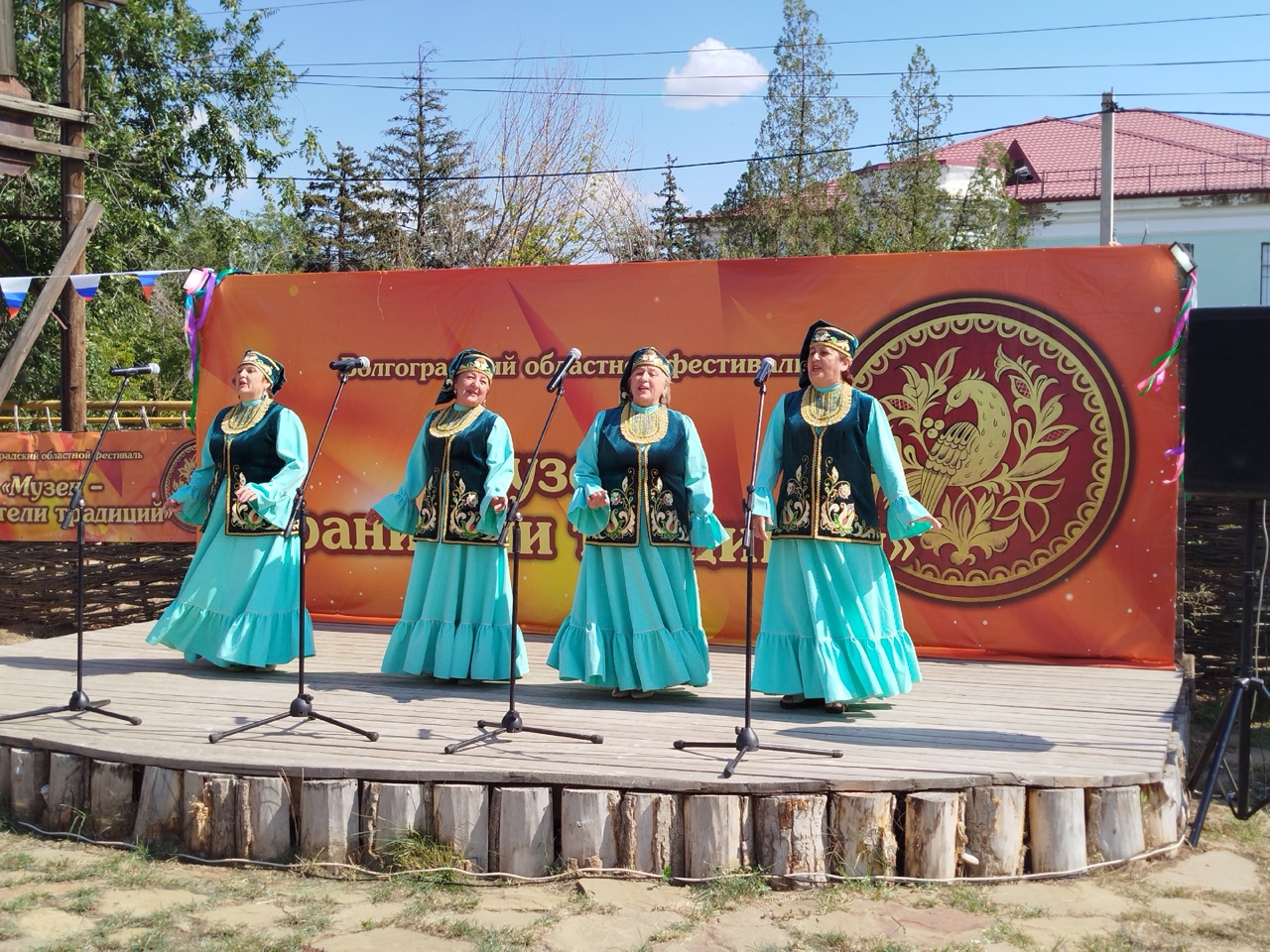 Музеи- хранители традиций.