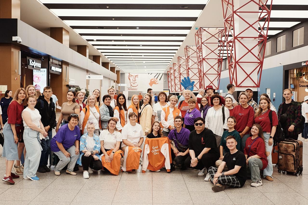 Дни, которые вдохновляют!