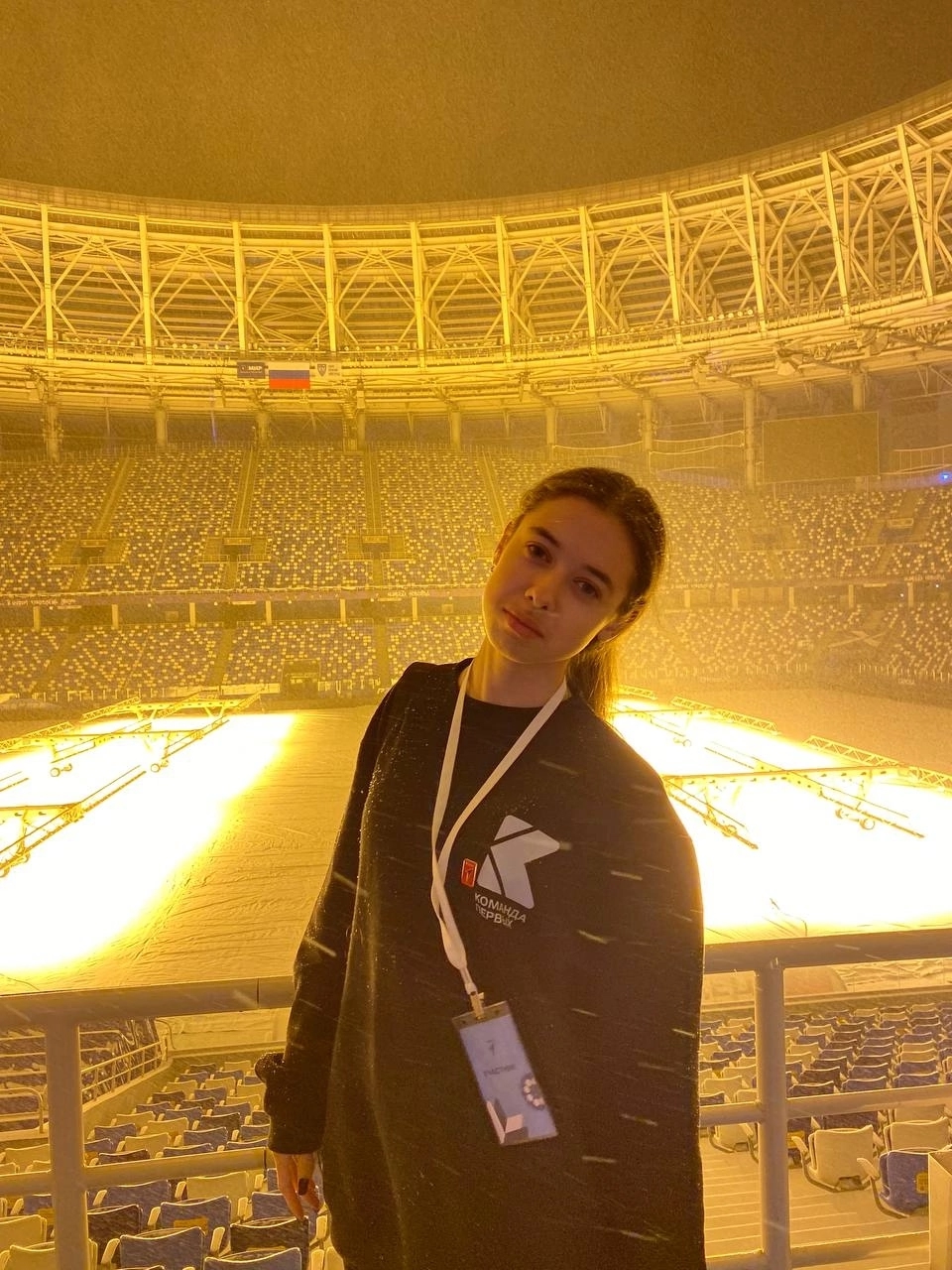 Моя история успеха: Алина — студентка Байкальского колледжа недропользования