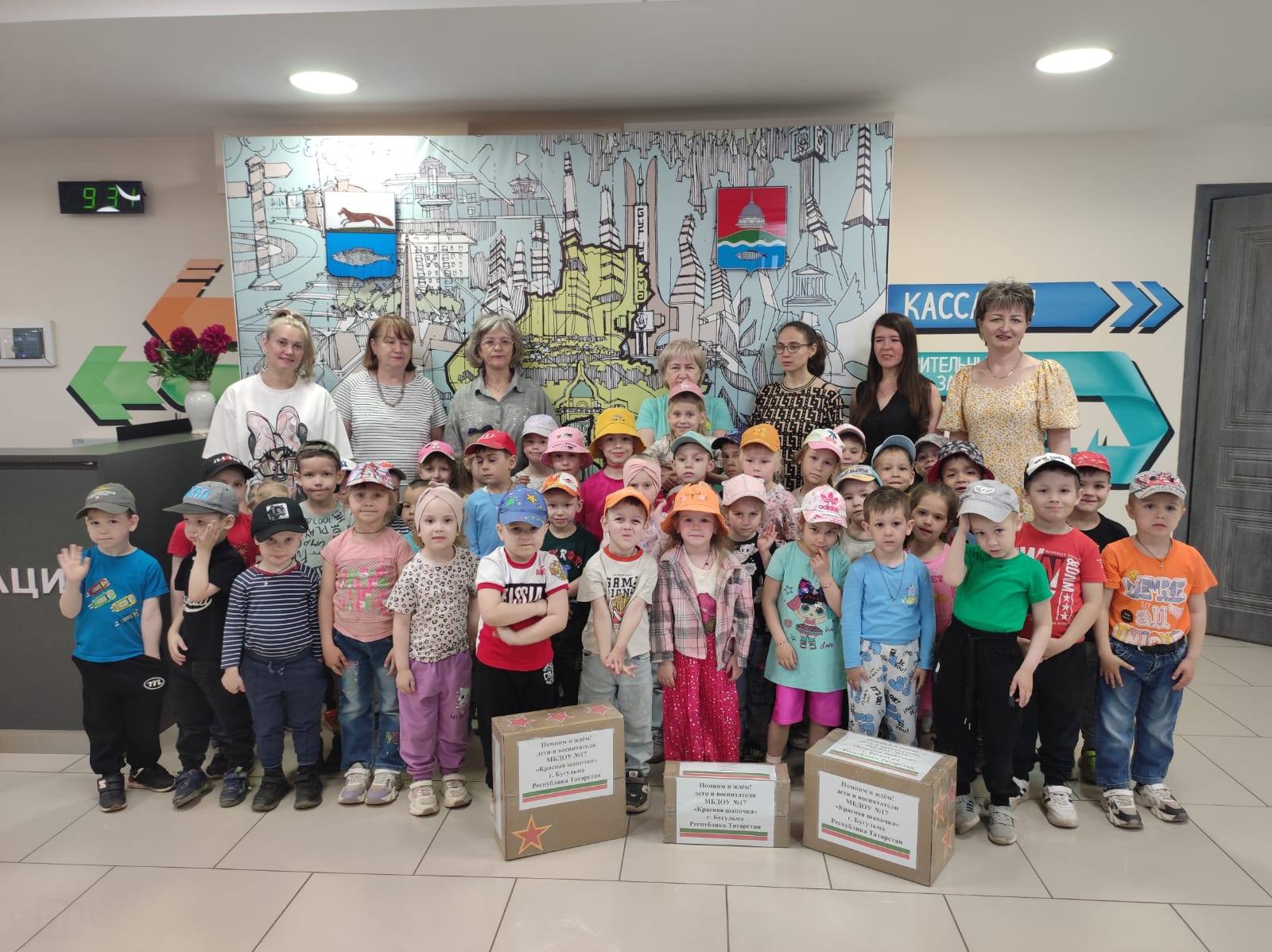 Наши бойцы передают привет и от всей души благодарят #добровольцыбугульмы за гуманитарную помощь