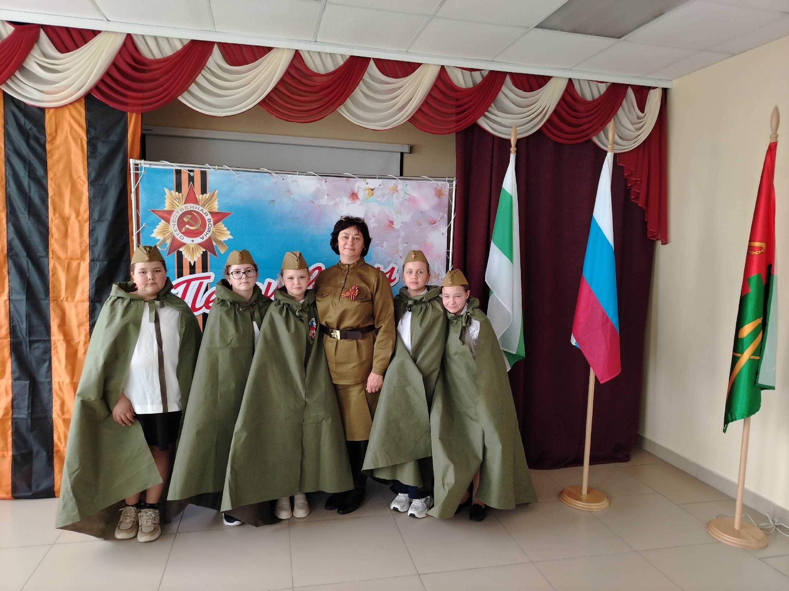 80 шагов до Победы, помним, чтим, гордимся!
