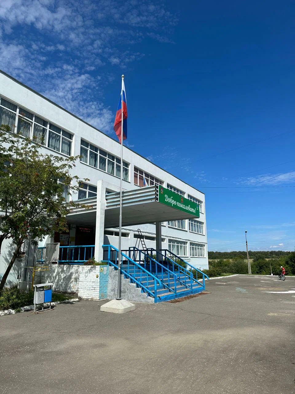 Социальный проект волонтёрского центра школы №9