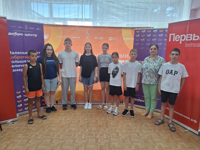 «ПОМОГАТОРЫ»