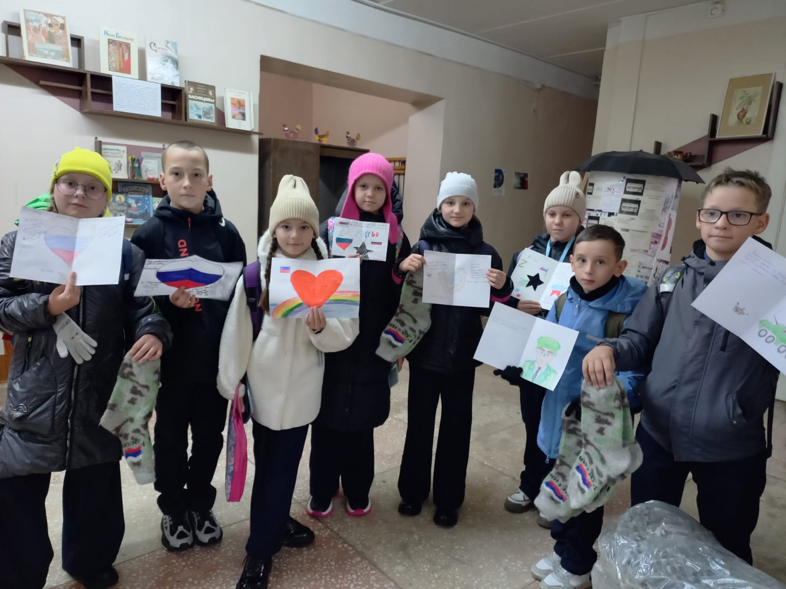 «Всей семьей Z»