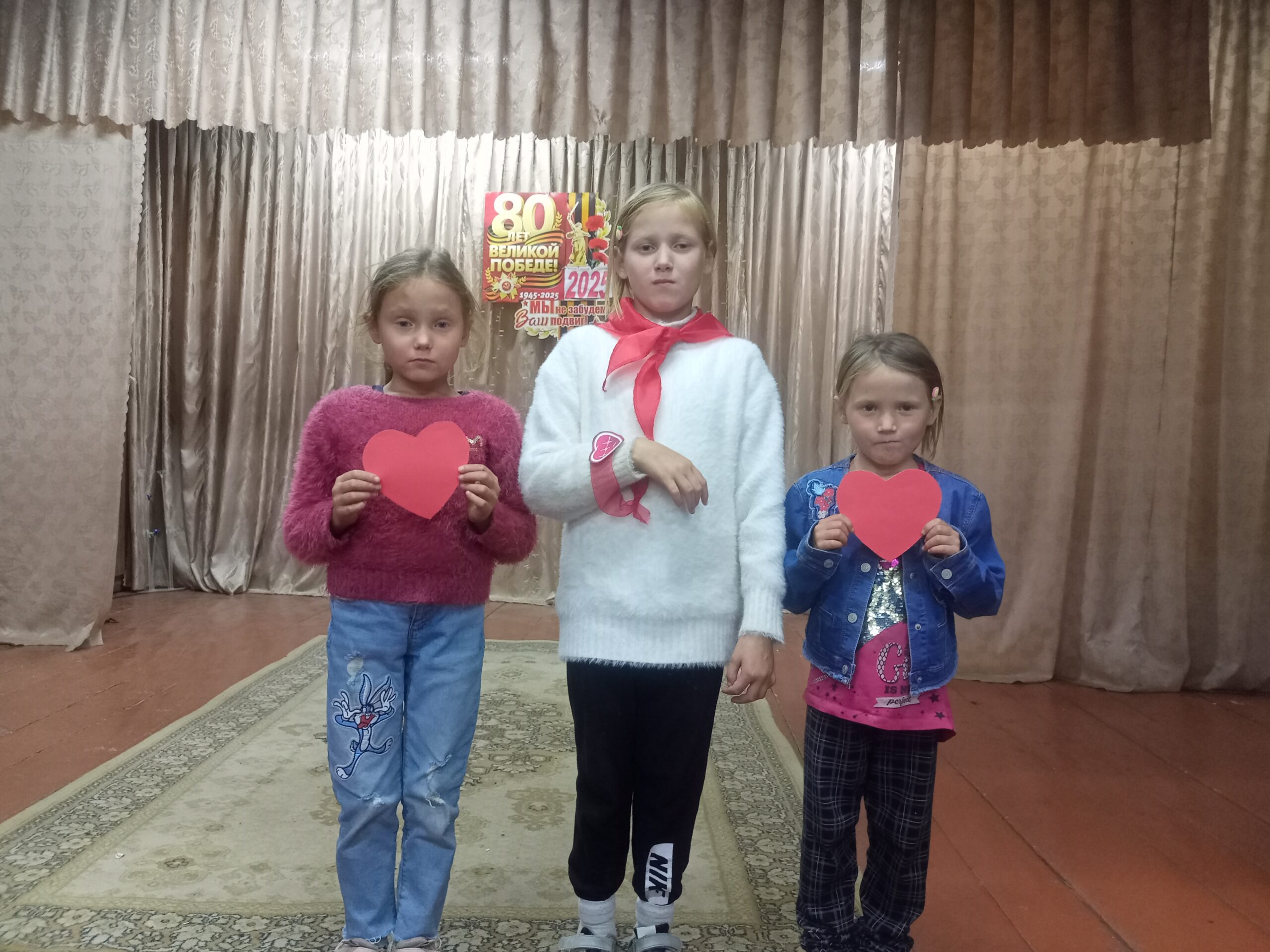 Акция «Сердце для жизни»