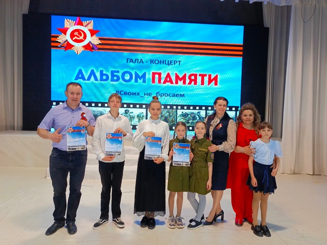 Осуществление патриотического воспитания через различные форматы творчества.