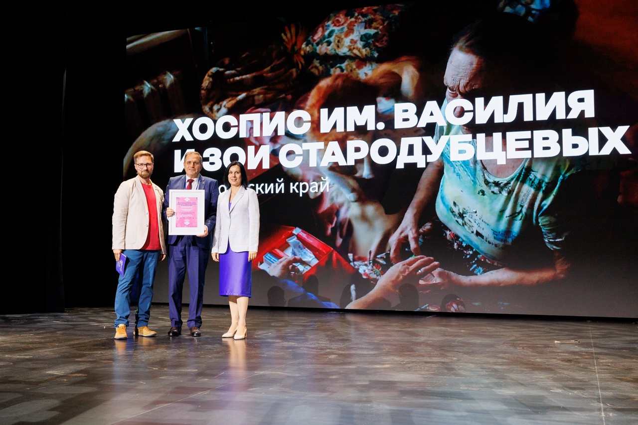 ВАЖНО «ЖИТЬ ВМЕСТЕ»!