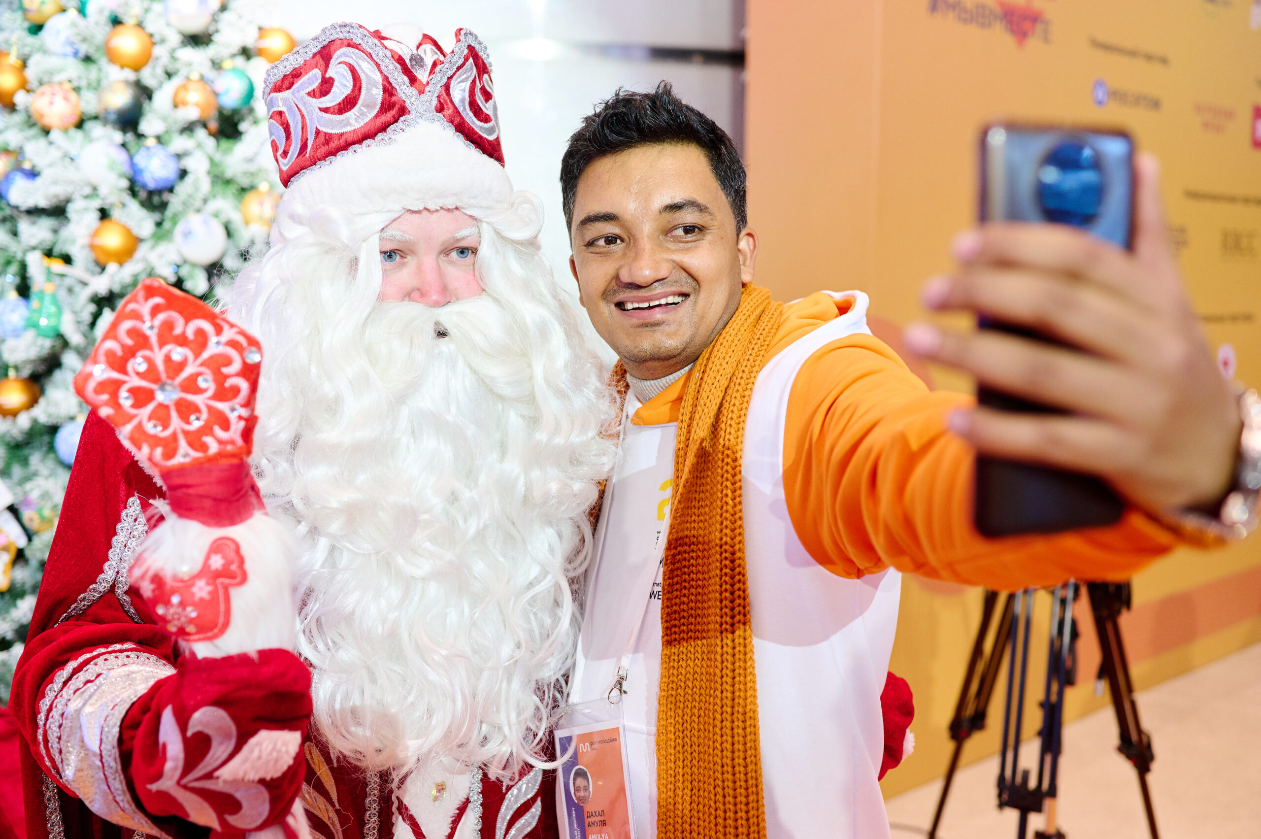 АМБАССАДОР ПРЕМИИ #МЫВМЕСТЕ ЗОВЁТ НА МФГУ