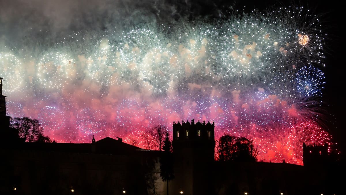 День города Москвы-2025: история праздника и как отметить