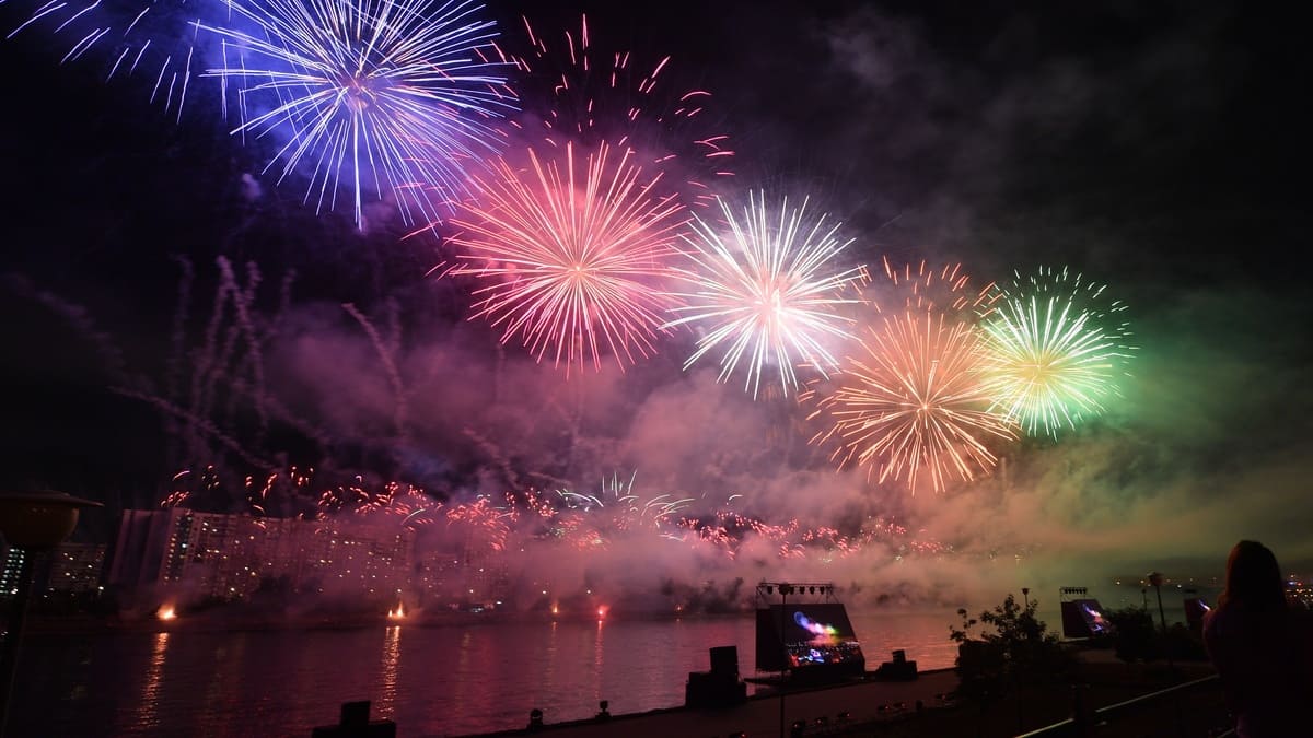 День города Москвы-2025: история праздника и как отметить