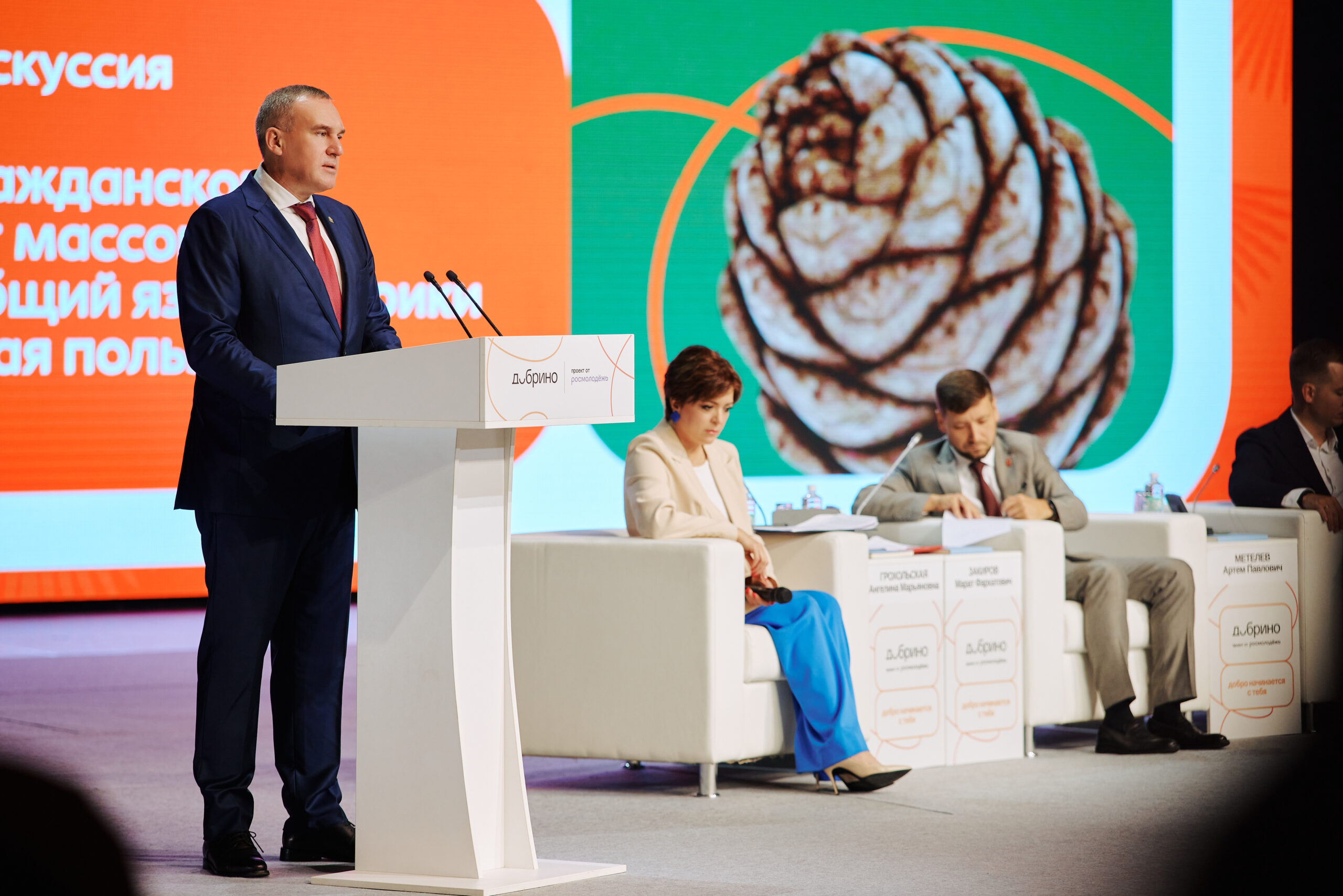 Губернатор Ханты-Мансийского автономного округа – Югры Руслан Кухарук