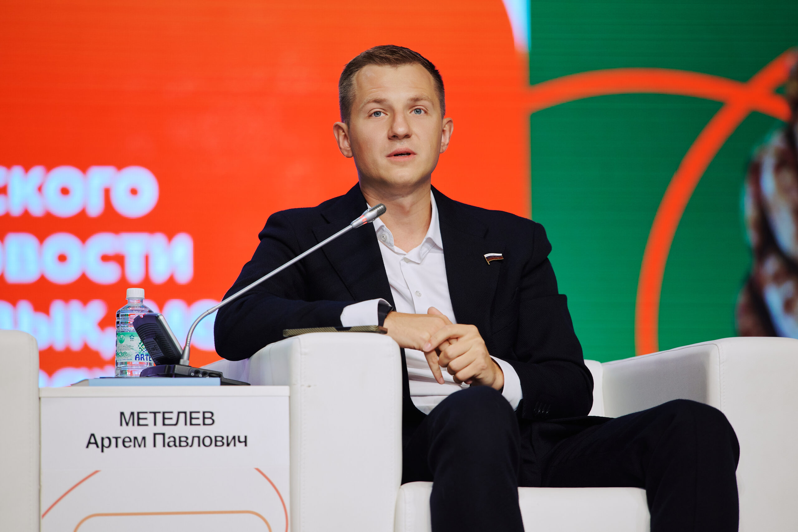 Председатель Комитета Госдумы по молодёжной политике, руководитель экосистемы Добро.рф Артем Метелев