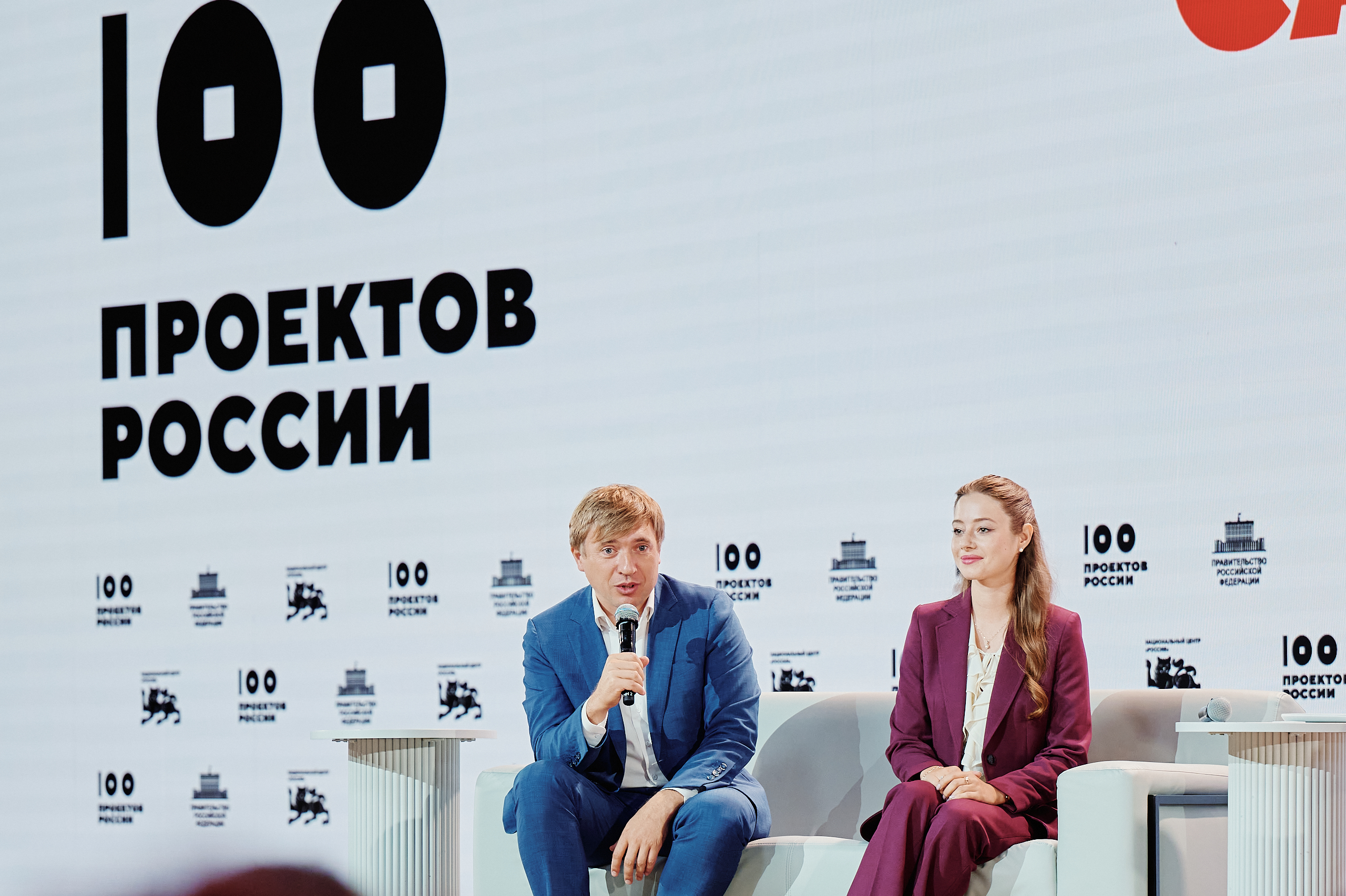 Григорий Гуров Развитие потенциала молодежи: 100 проектов России для нового поколения