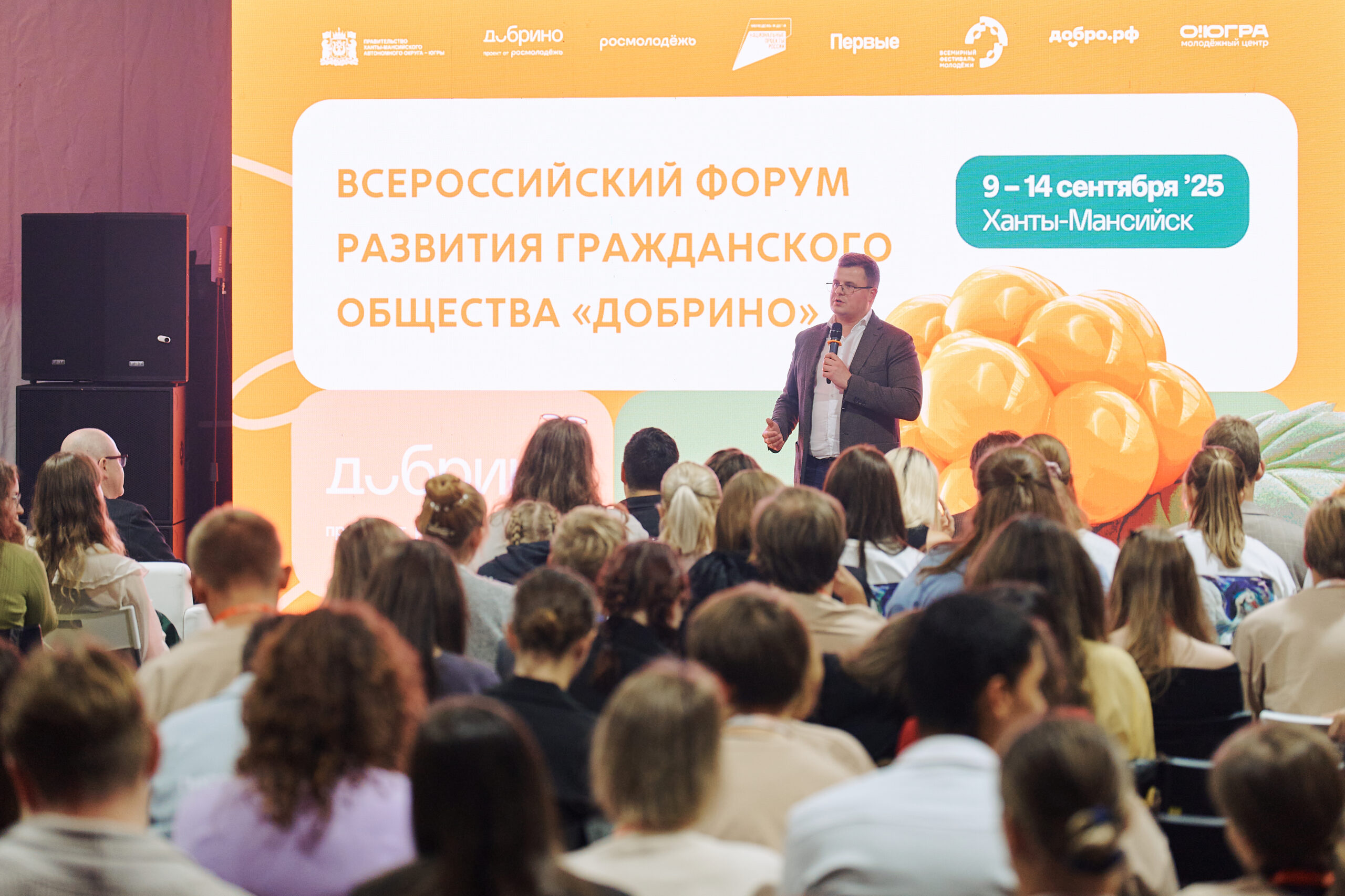 Кирилл Антонов Добро.рф