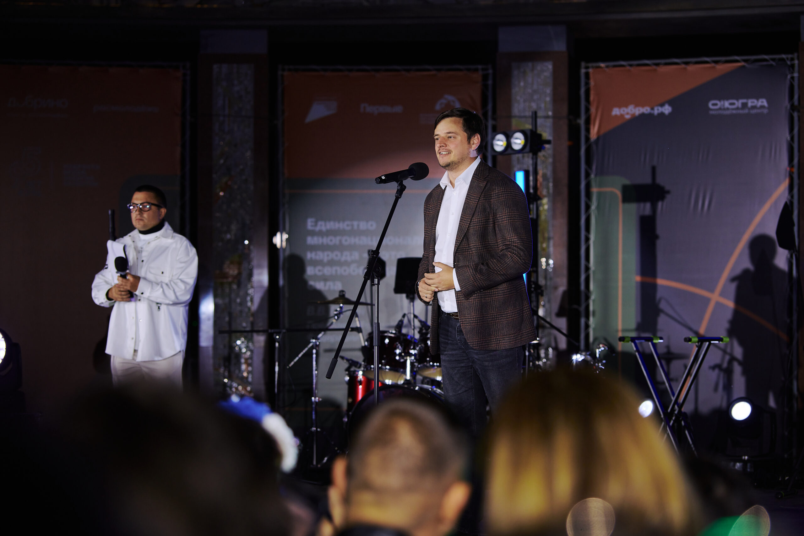 Денис Аширов форум Добрино