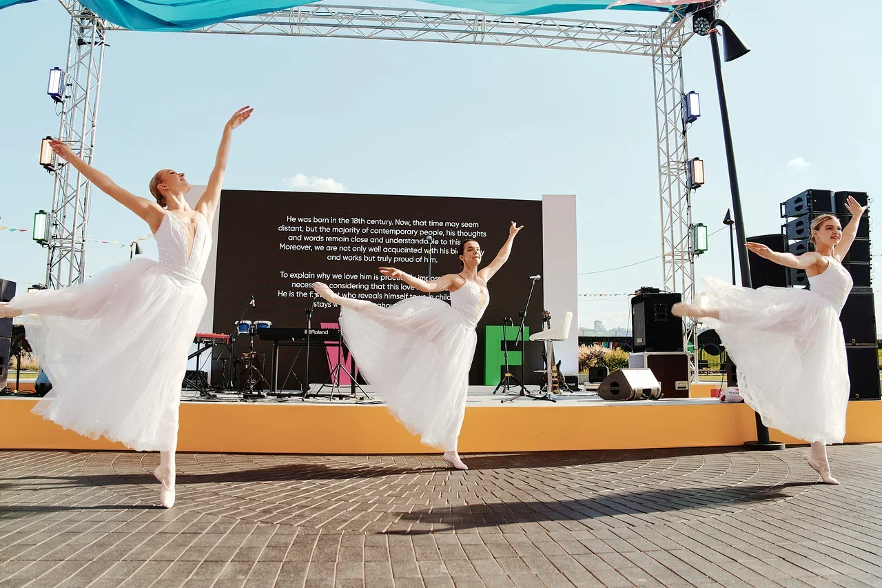 международный перформанс «Декламируй»