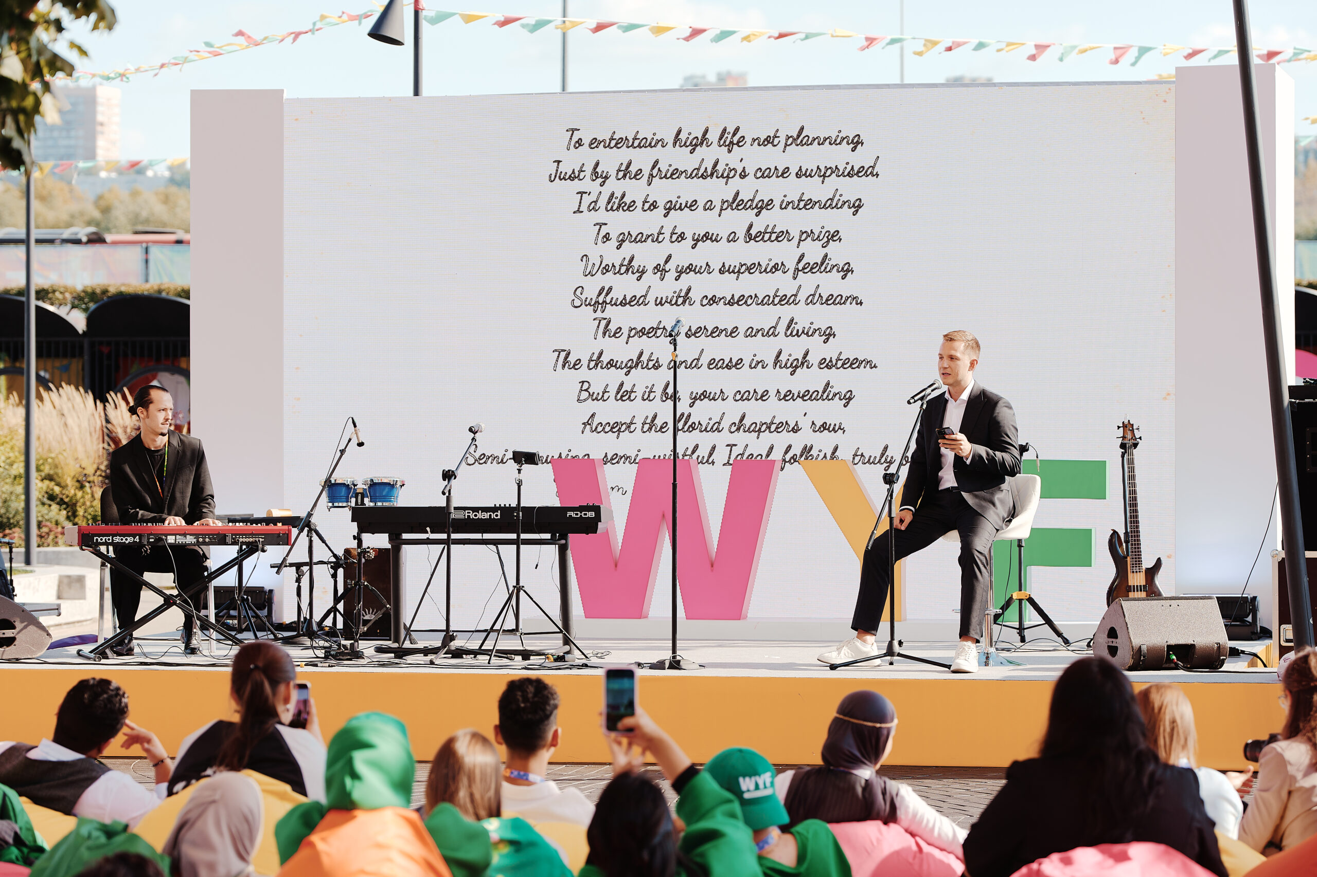 Артем Метелев