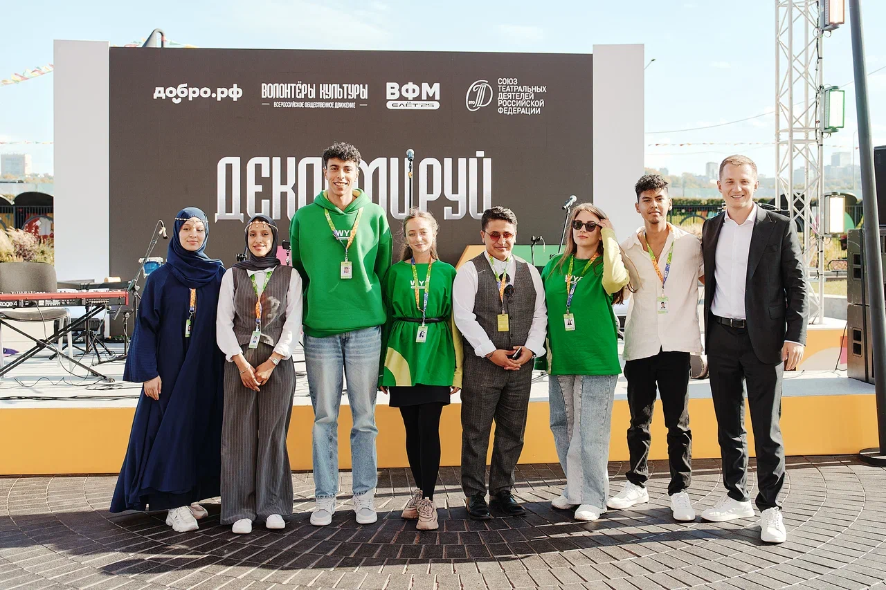 международный перформанс «Декламируй»