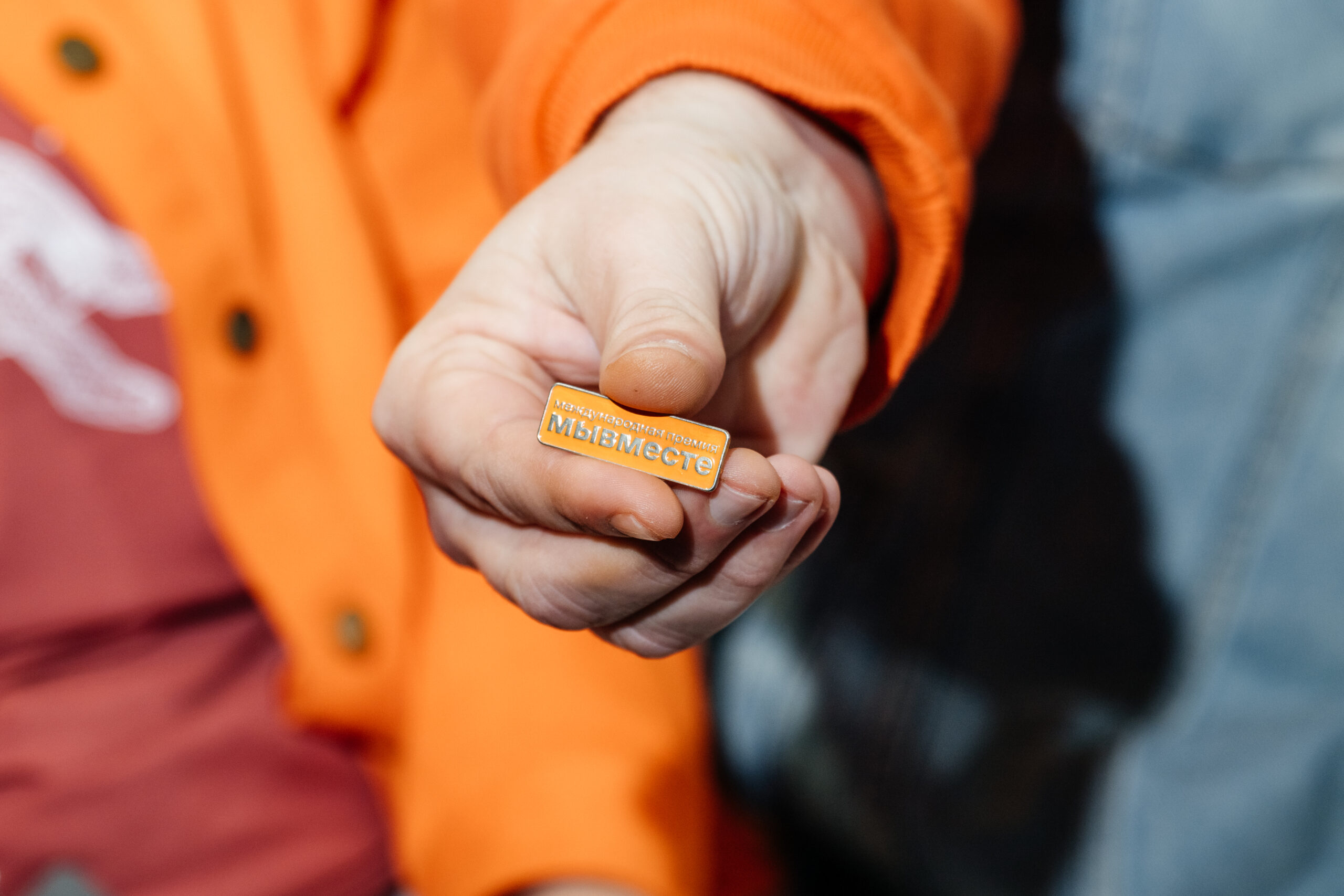 АМБАССАДОР НА ТАВРИДЕ!