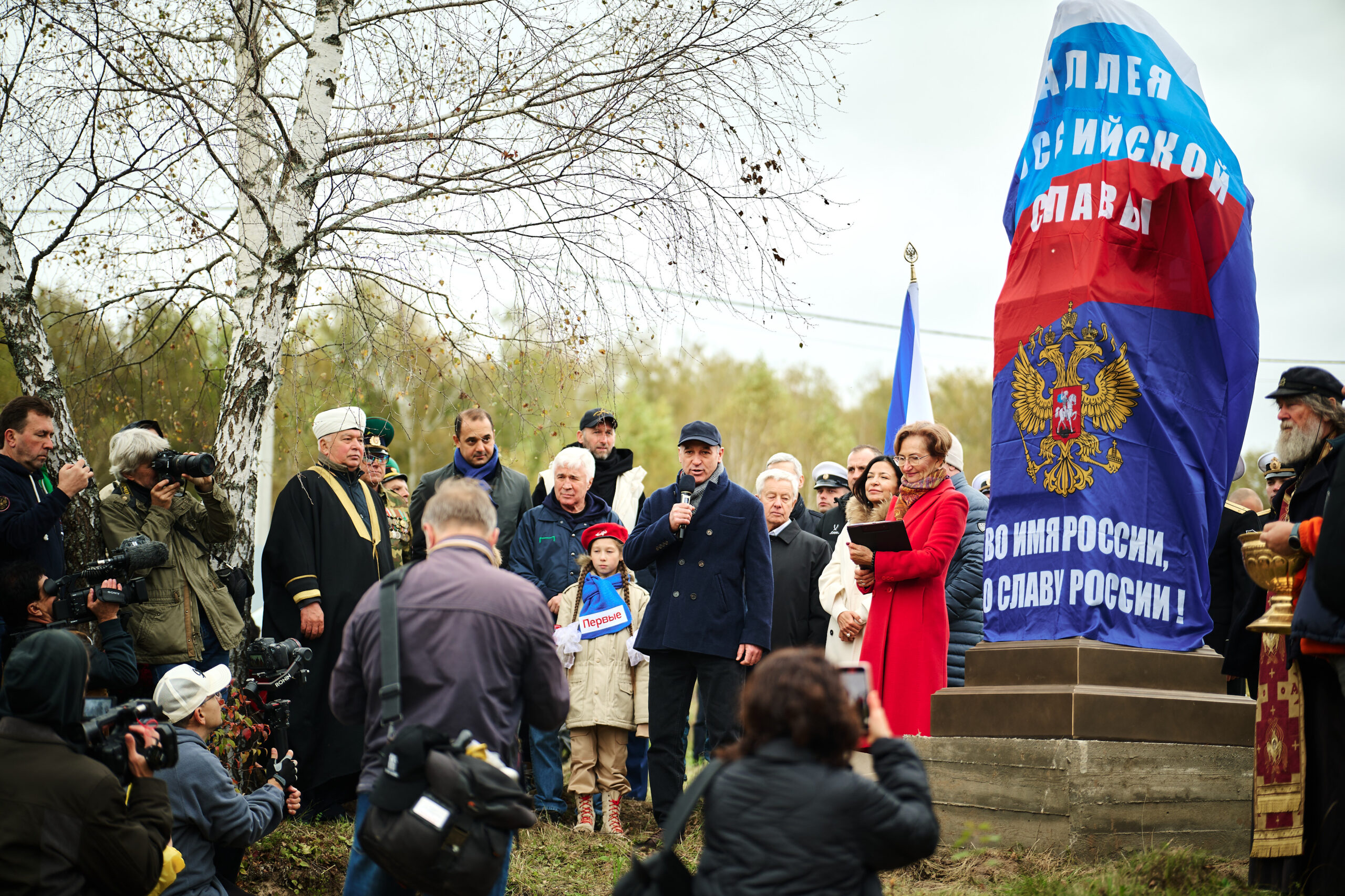 Новая спортивная точка на карте от Лиги Добра