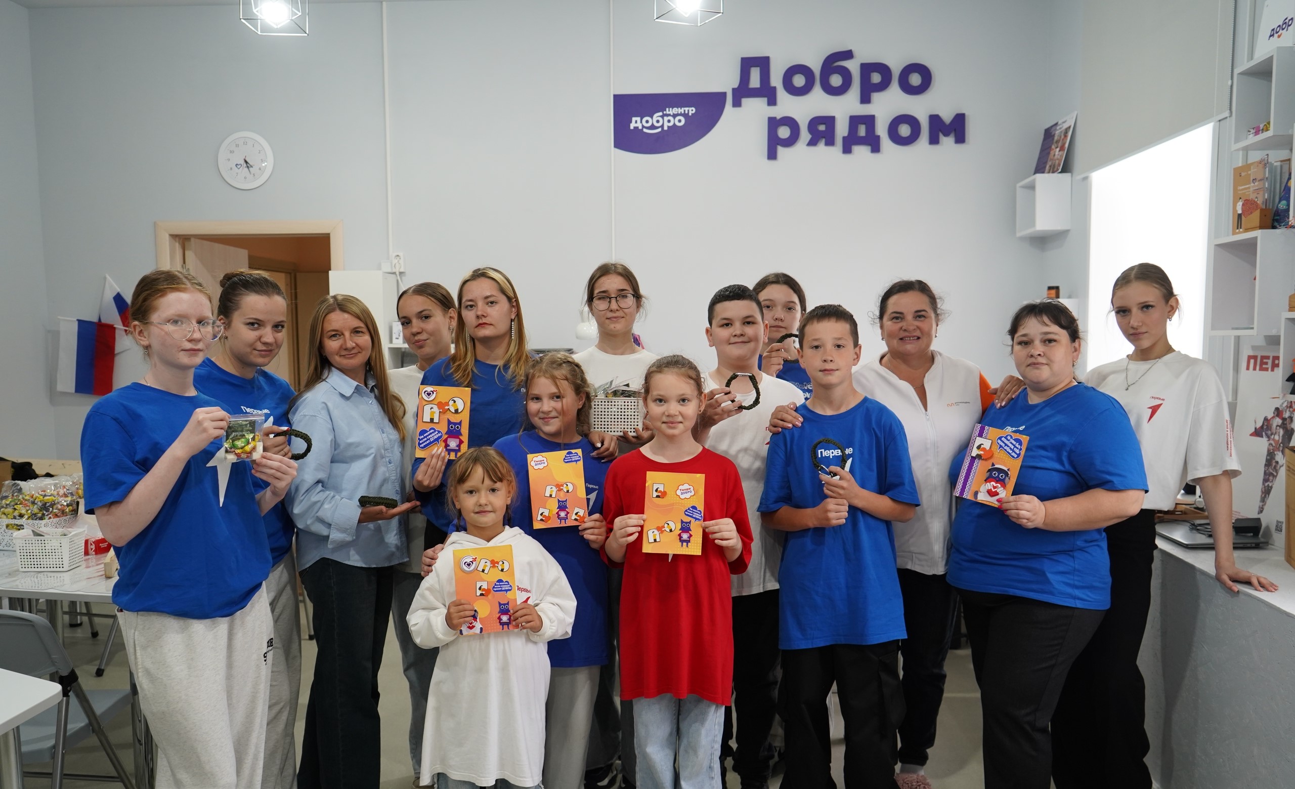 Добро.Центр Голышманово – это место, где добро рождается и распространяется