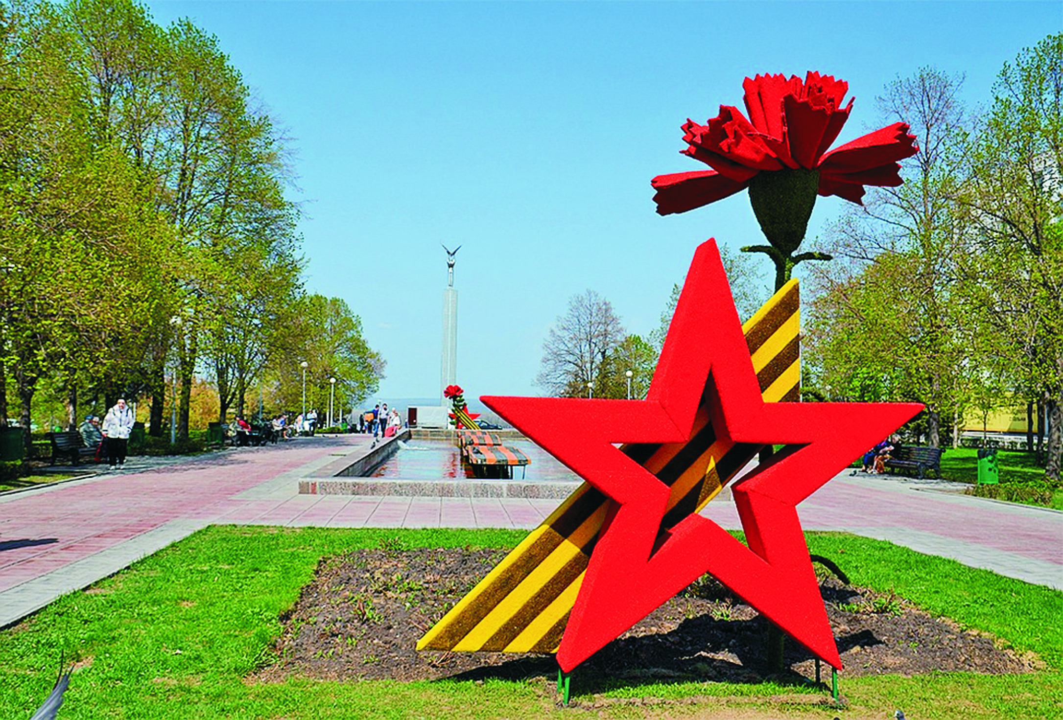 Аллея Памяти