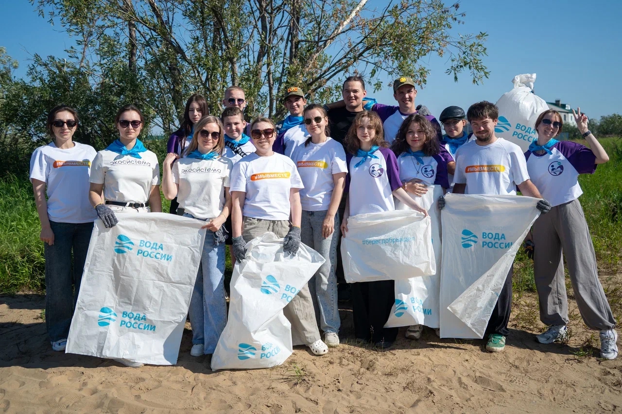«Нашим рекам и озерам — чистые берега!»