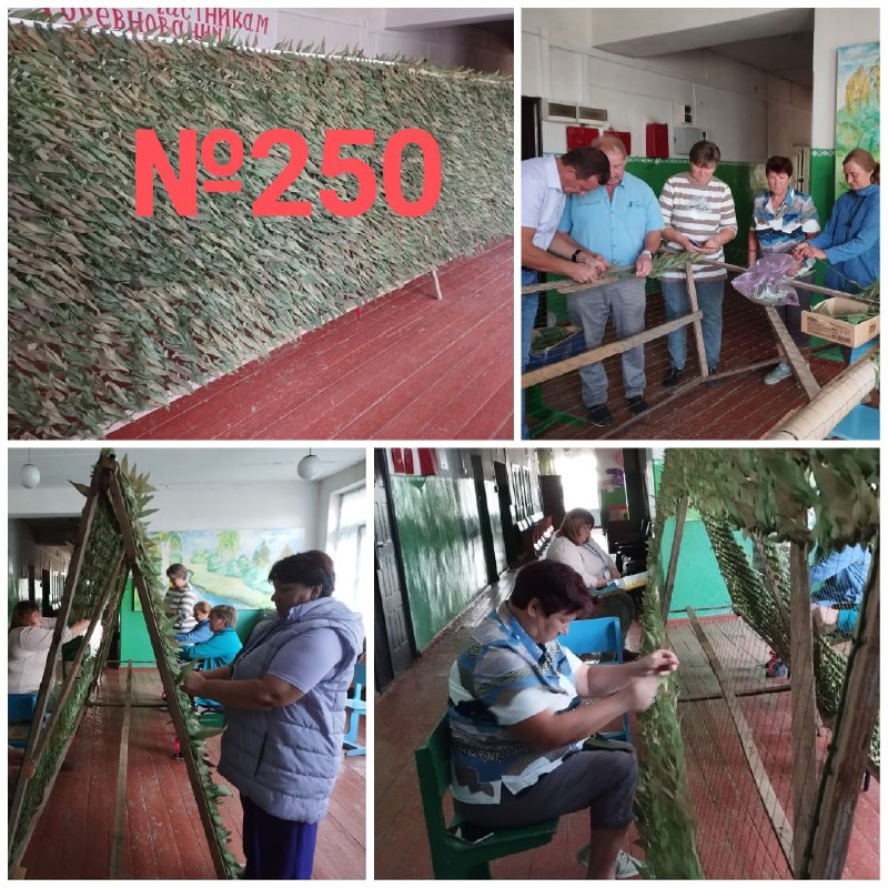 Вдохновляющая нить единства в сердцах жителей Новоаннинской земли