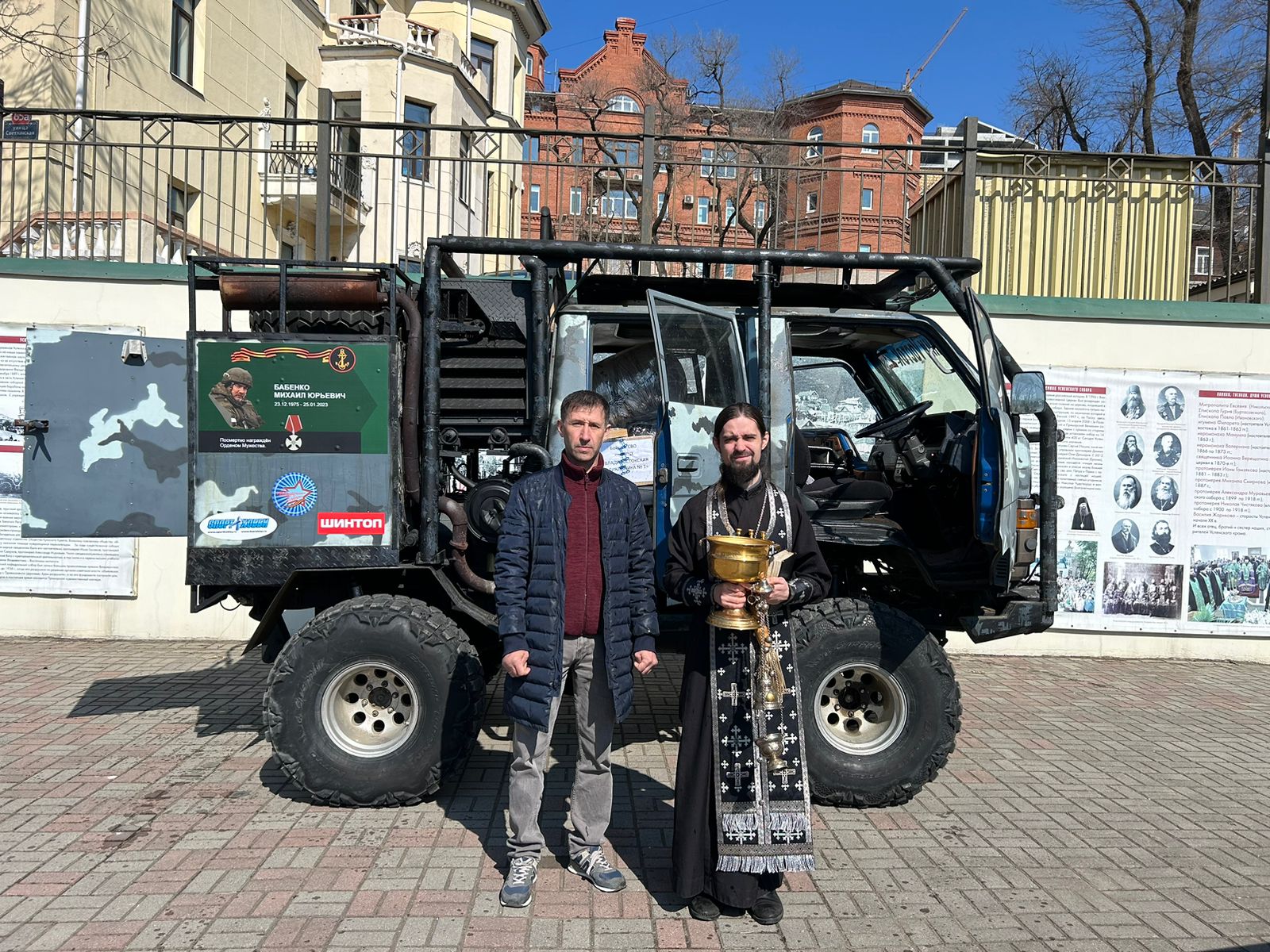 Дальневосточное сердце битвы: Как волонтеры из Приморья приближают победу