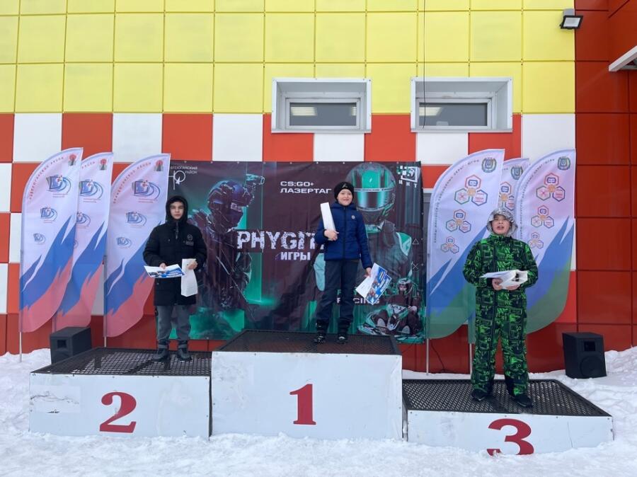 Фиджитал-центр «Фасткарт»