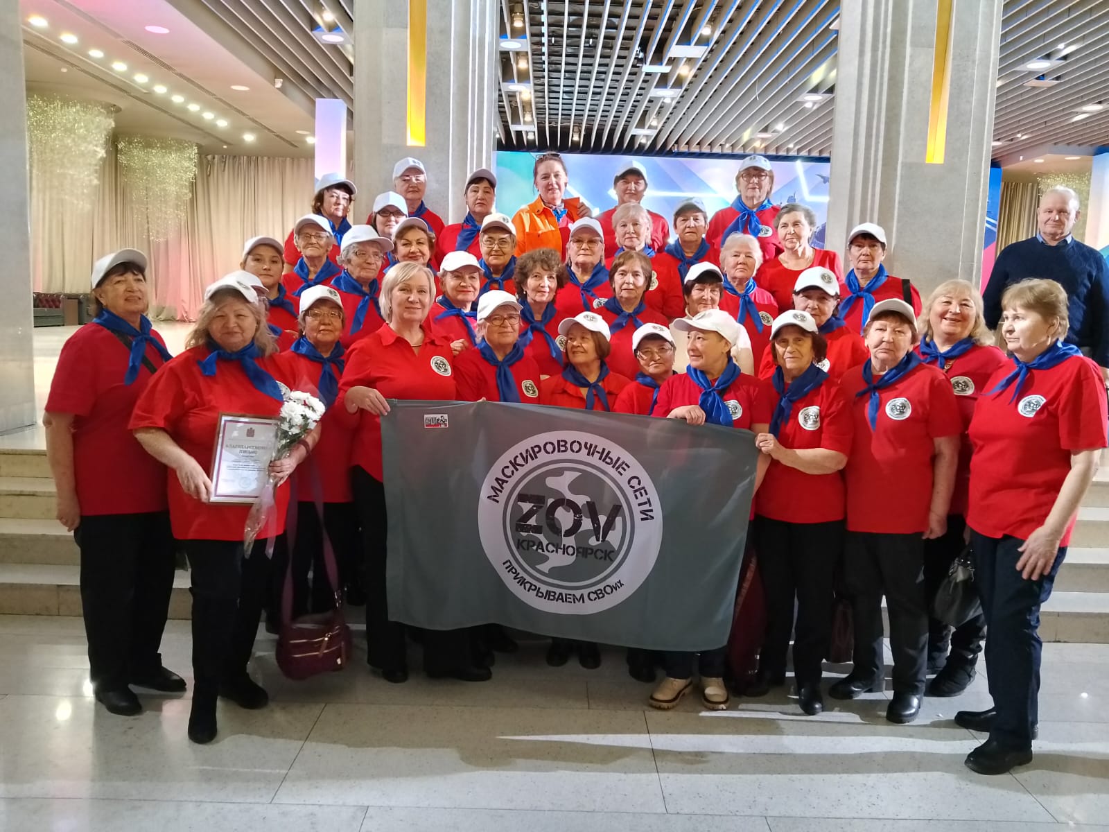 Будни «Серебряных»