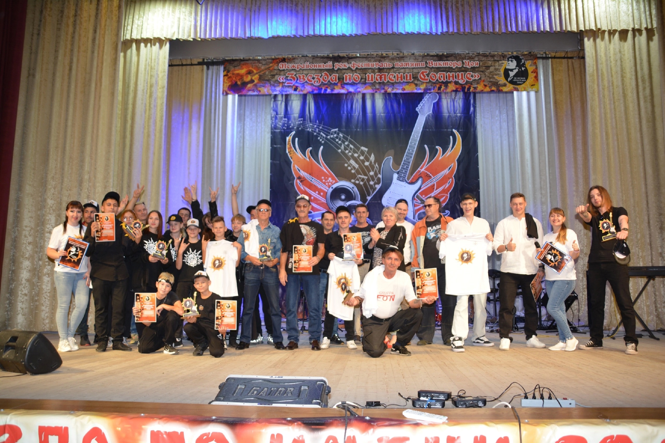 Рок XXI века