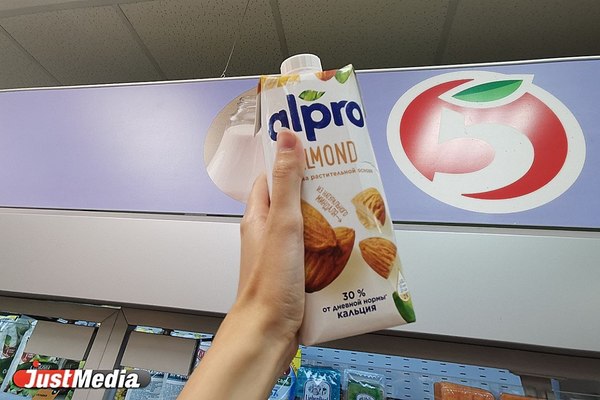 Правильное питание