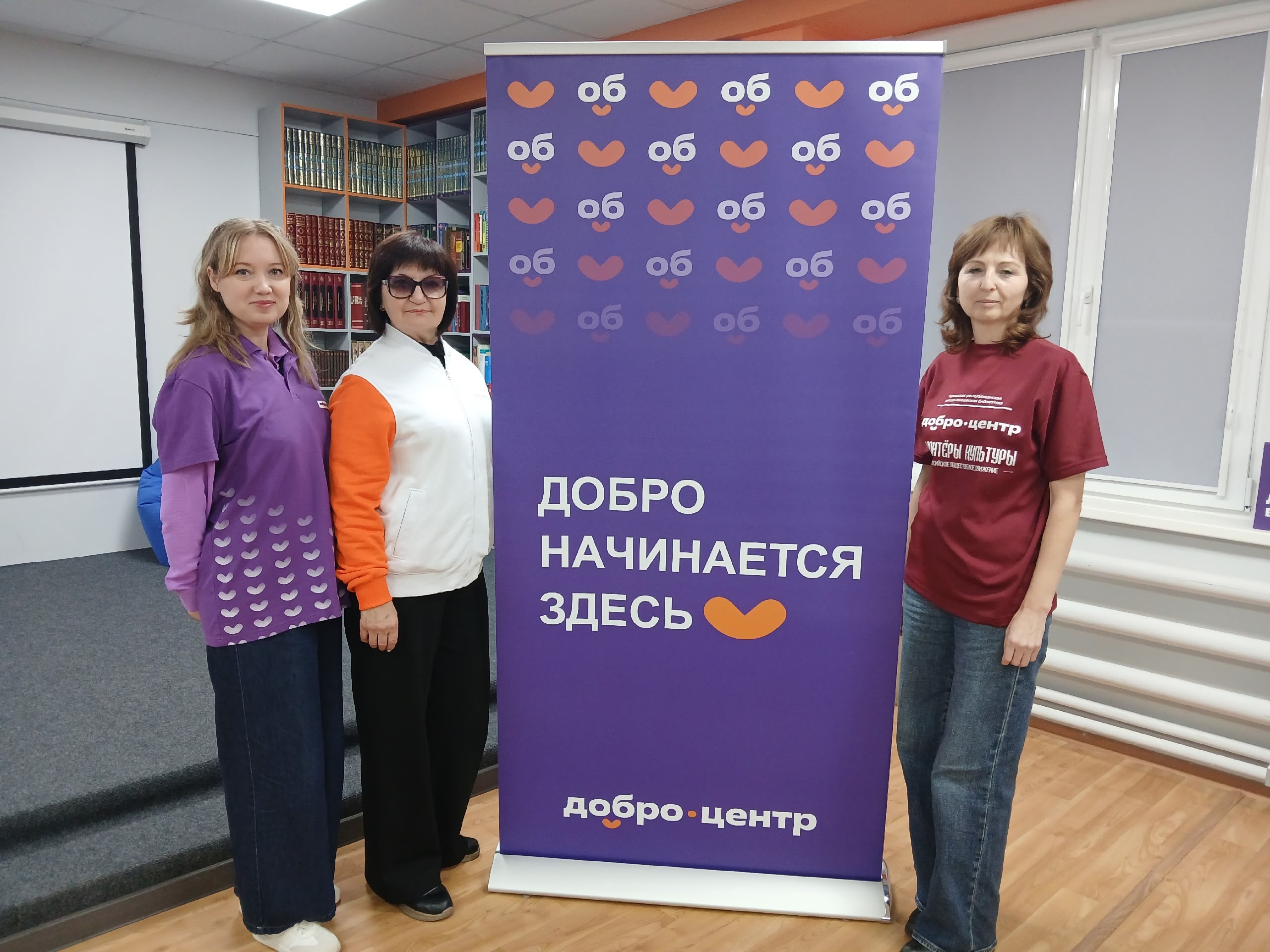 ДОБРЫЕ СОСЕДИ