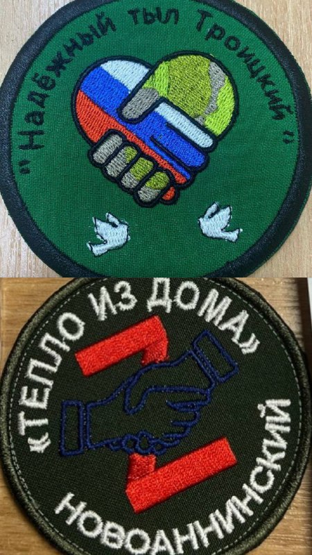 Волонтерское утро. С чего обычно начинается день у наших волонтеров.