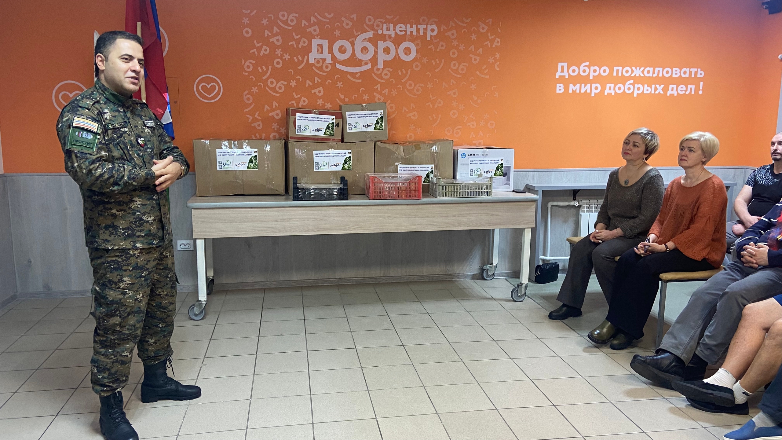 Поддерживаем героев и создаем добрую атмосферу: Центр реабилитации в действии