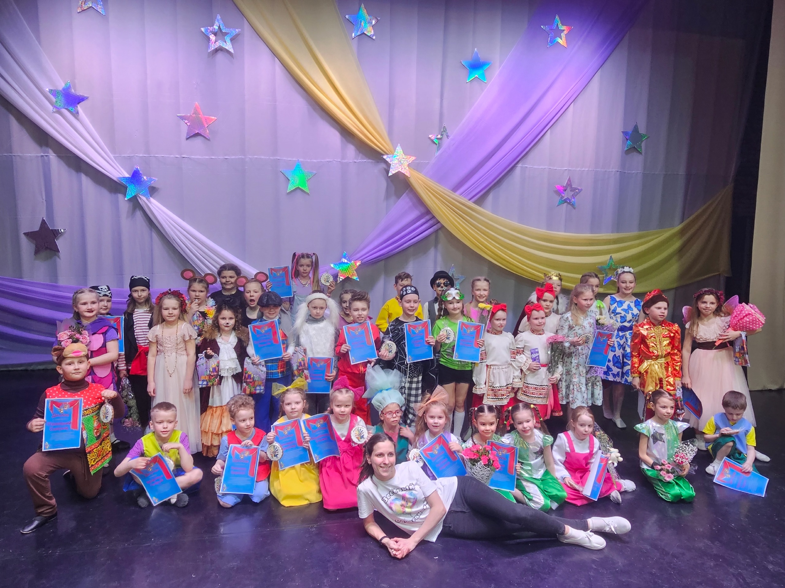 Мой «ВЕСЁЛЫЙ БАЛАГАНЧИК»