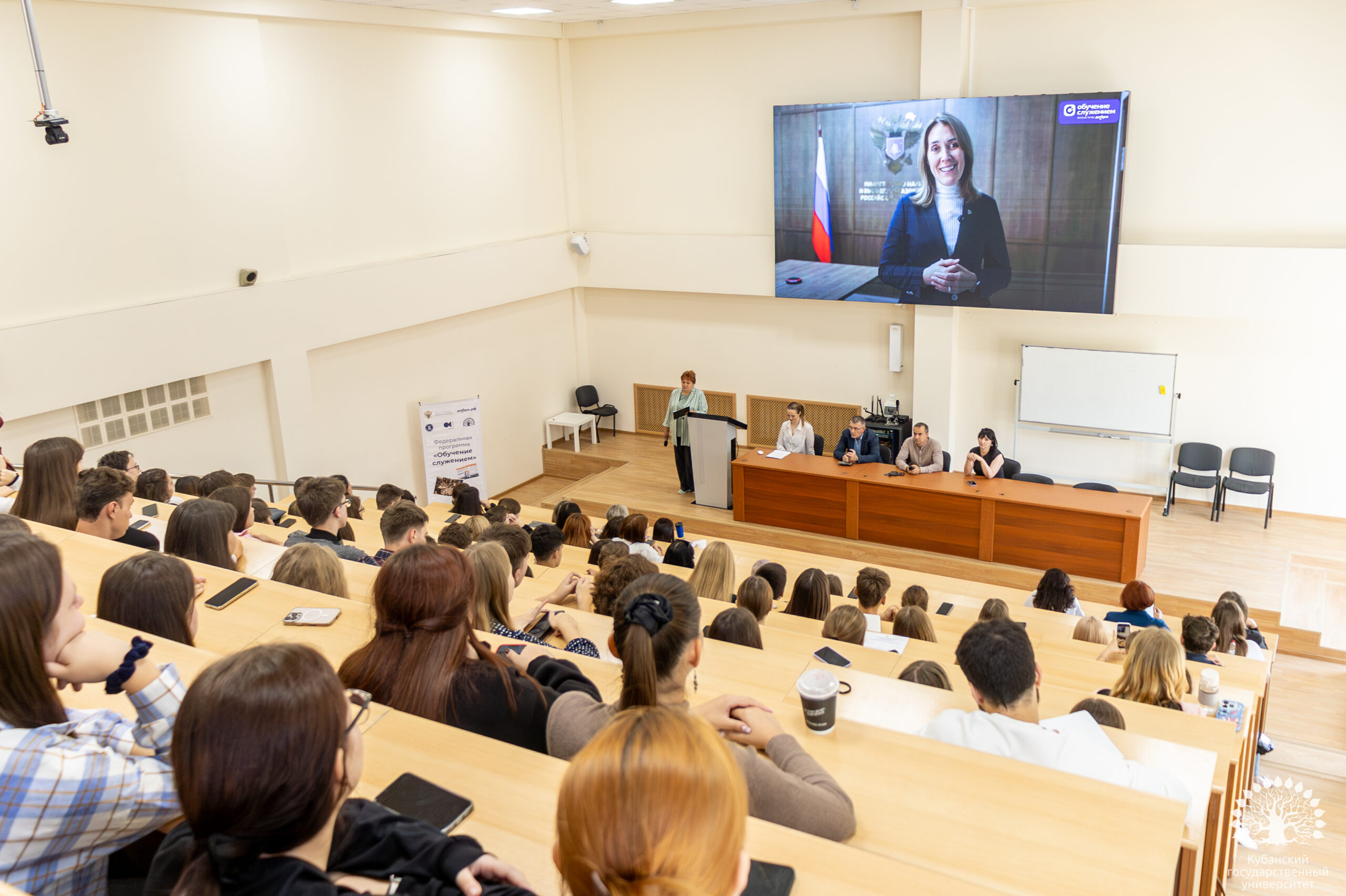 Дне единых действий «Добро как норма жизни»